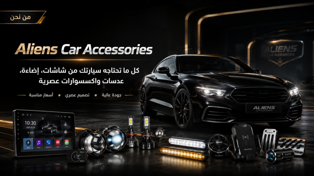 chatgpt image 3 يونيو 2026، 02 33 19 م